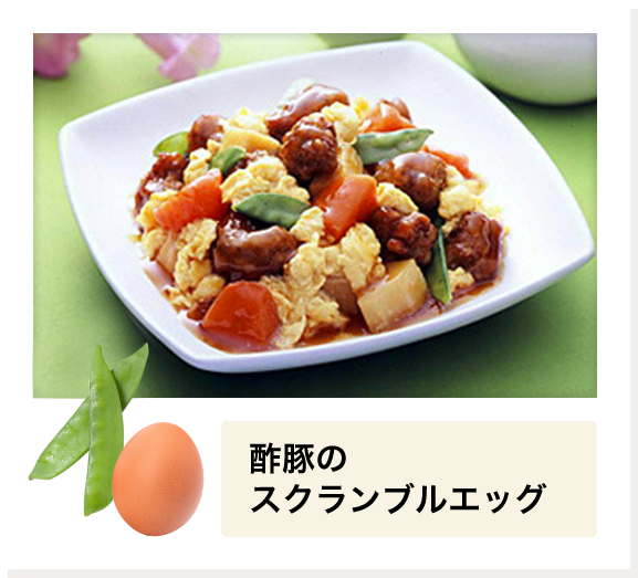 中華名菜アレンジレシピ 中華名菜 日本ハム株式会社 中華名菜アレンジレシピ 中華名菜 日本ハム株式会社