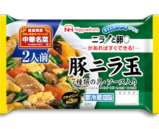 中華名菜 豚ニラ玉