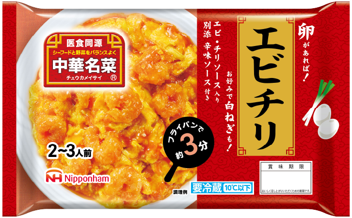 商品詳細リンク：中華名菜 エビチリ