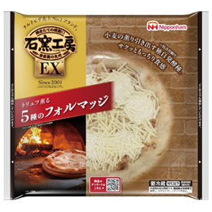 石窯工房EX 5種のフォルマッジ商品画像