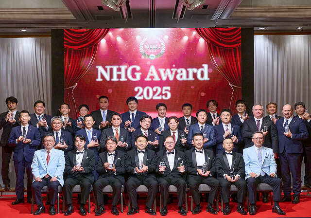 NHG Award2025