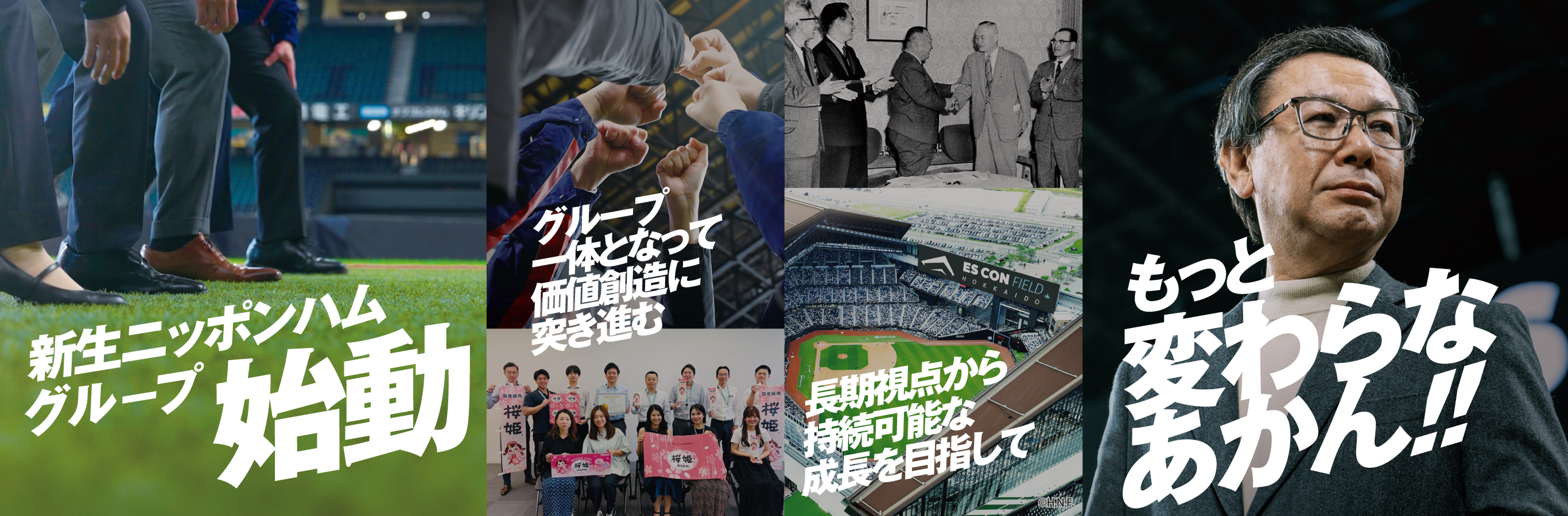 代替テキスト