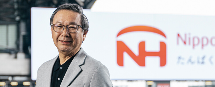 副社長メッセージ