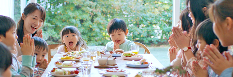 食物アレルギーの取り組み