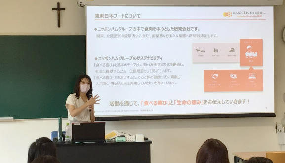 清泉女子大学 食物栄養学科との「たんぱく質の重要性について伝える」の講義