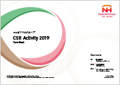 CSR Activity 2019 Data Book