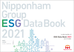 ESG Data Book 2021