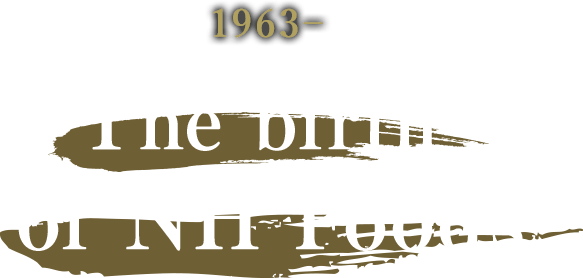 1963–The birth of NH Foods