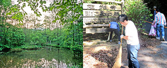 Natural Environment Preservation Activities