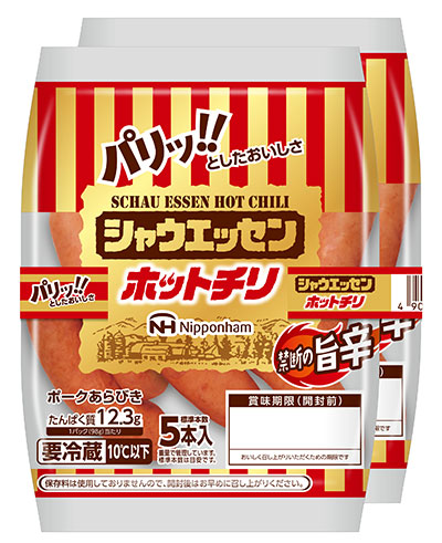 SCAU ESEEN HOT CHILI