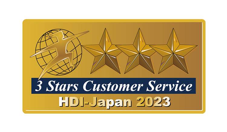 3 Stars Customer Service HDI-Japan 2022