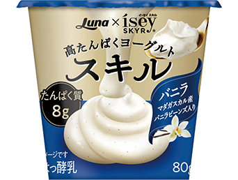 Ísey SKYR series