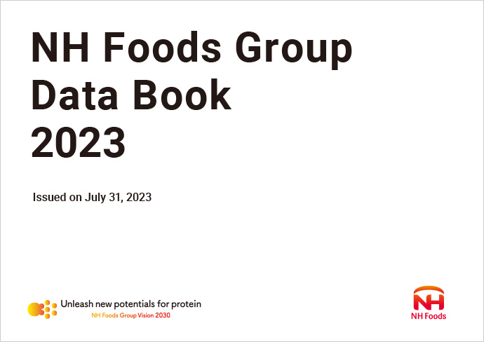 Data Book 2023