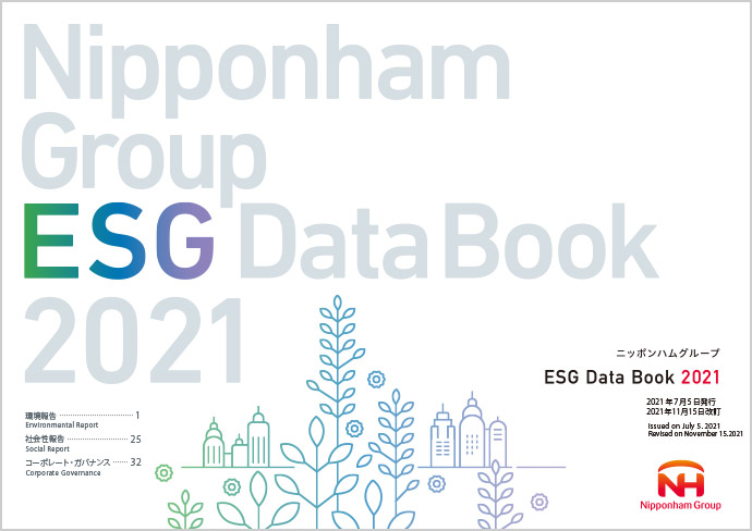 ESG Data Book 2021