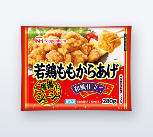 Photo: Fried chicken karaage