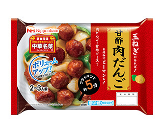 中華名菜® 甘酢肉だんご