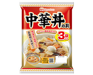 どんぶり繁盛® 中華丼の具