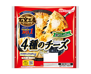 石窯工房® 4種のチーズ