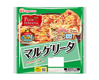 Pizza Feliceria®（ピッツァ フェリッチェリア） マルゲリータ