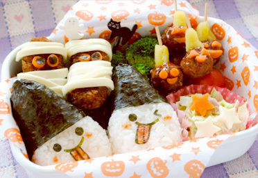 ハロウィン気分のお弁当 作り方 デコ弁 キャラ弁 レシピ 日本ハム