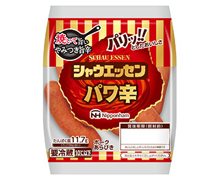 シャウエッセン®ホットチリ