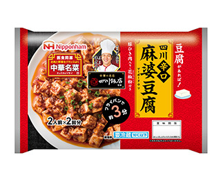 中華名菜® 四川辛口 麻婆豆腐