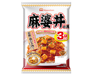 どんぶり繁盛® 麻婆丼の具