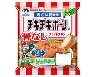 チキチキボーン®骨なしフライドチキン 鶏むね肉使用(北海道エリア限定）
