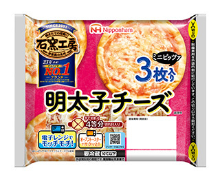 石窯工房® 明太子チーズミニピザ