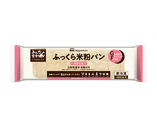 みんなの食卓®ふっくら米粉パンスライス