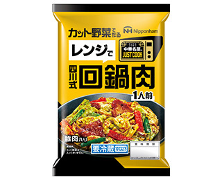 中華名菜®JUSTCOOK 四川式回鍋肉