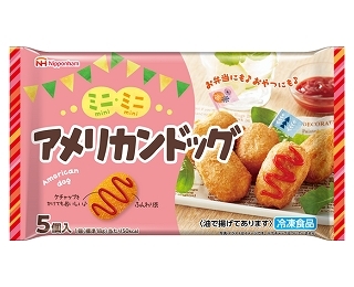 ミニミニアメリカンドッグ