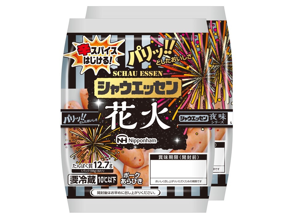 【期間限定】 シャウエッセン夜味シリーズ　花火