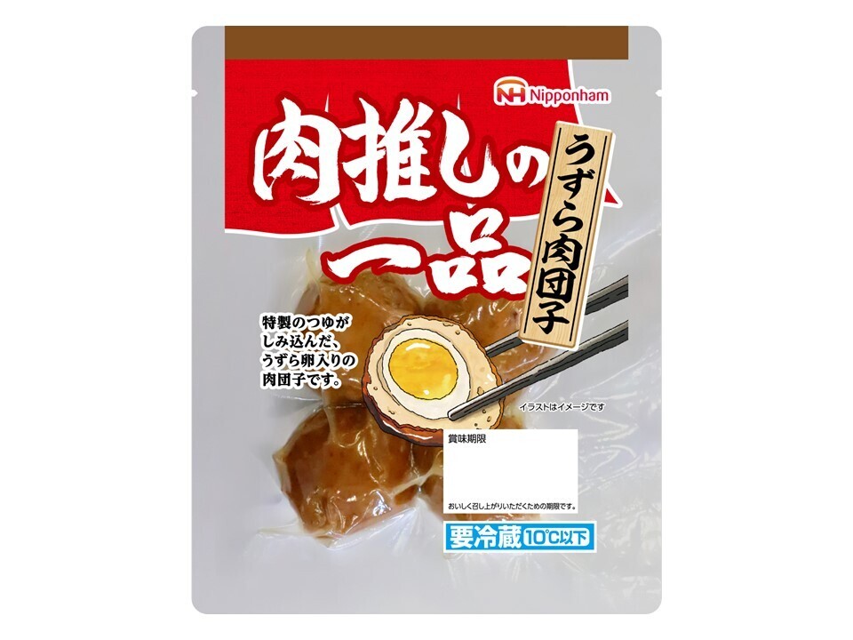 肉推しの一品うずら肉団子