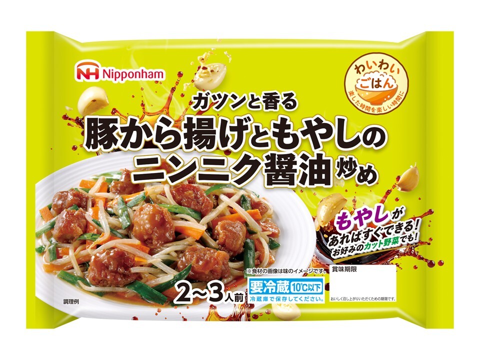 豚から揚げともやしのニンニク醤油炒め