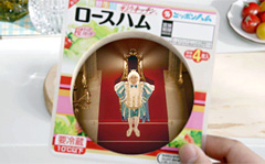 2012061501