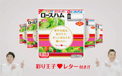 2012061502