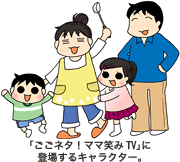 2012061506