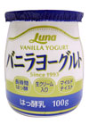 2012072303