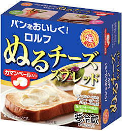 2012082801