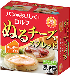 2012082802