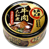 2012090501