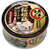 2012090503