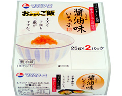2012090702