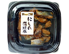 2012090704