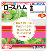 2012101806