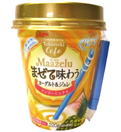 Maazelu マンゴーミックス