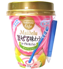 Maazelu グァバミックス