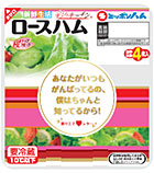 2013061402