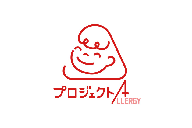 プロジェクトA